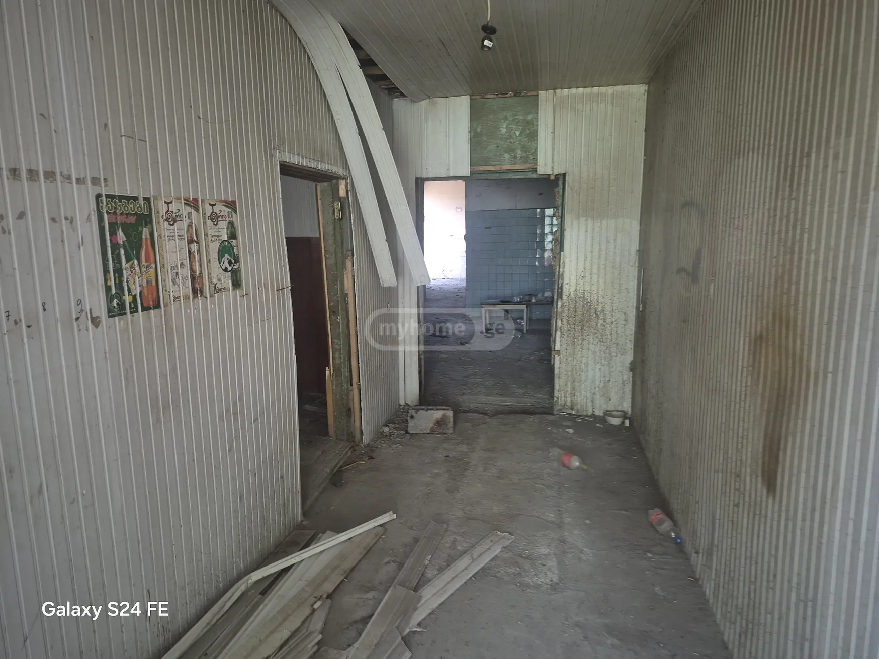 Warehousing Commercial Area For Sale In Zugdidi view 2