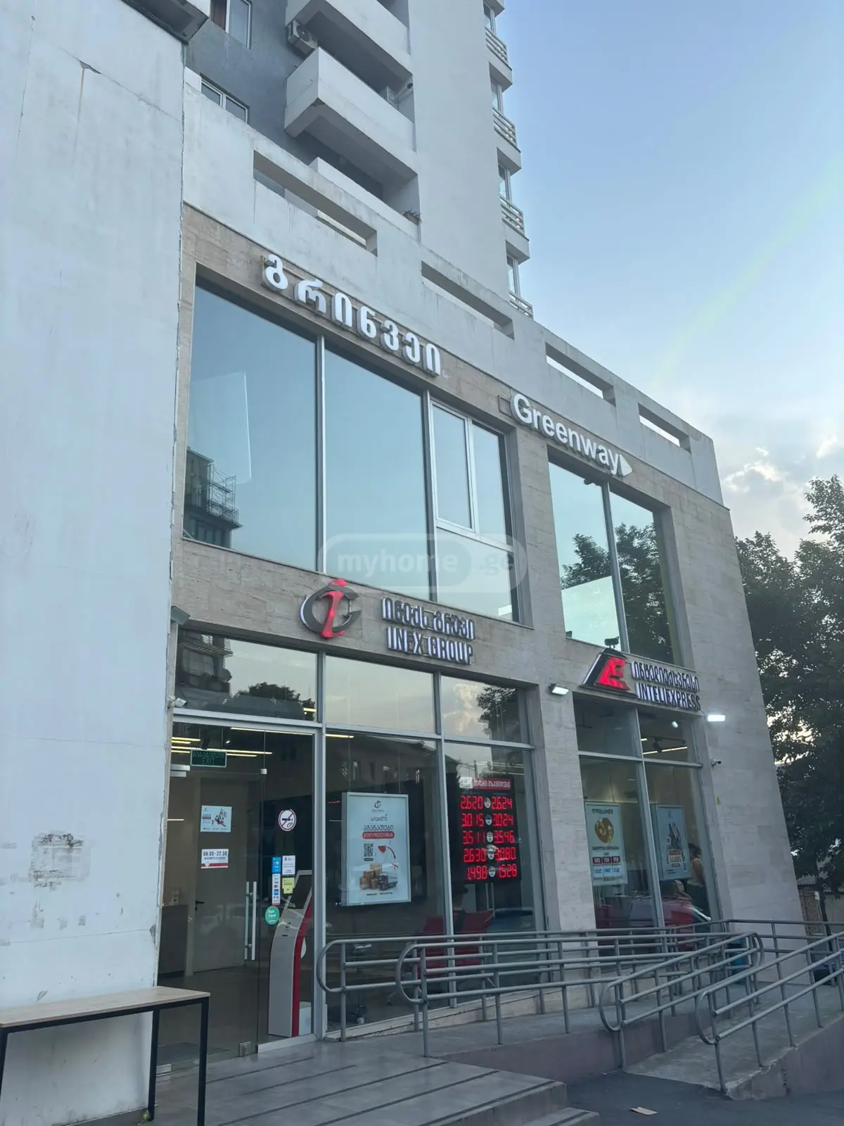 Office Commercial Area For Sale In Isani view 1