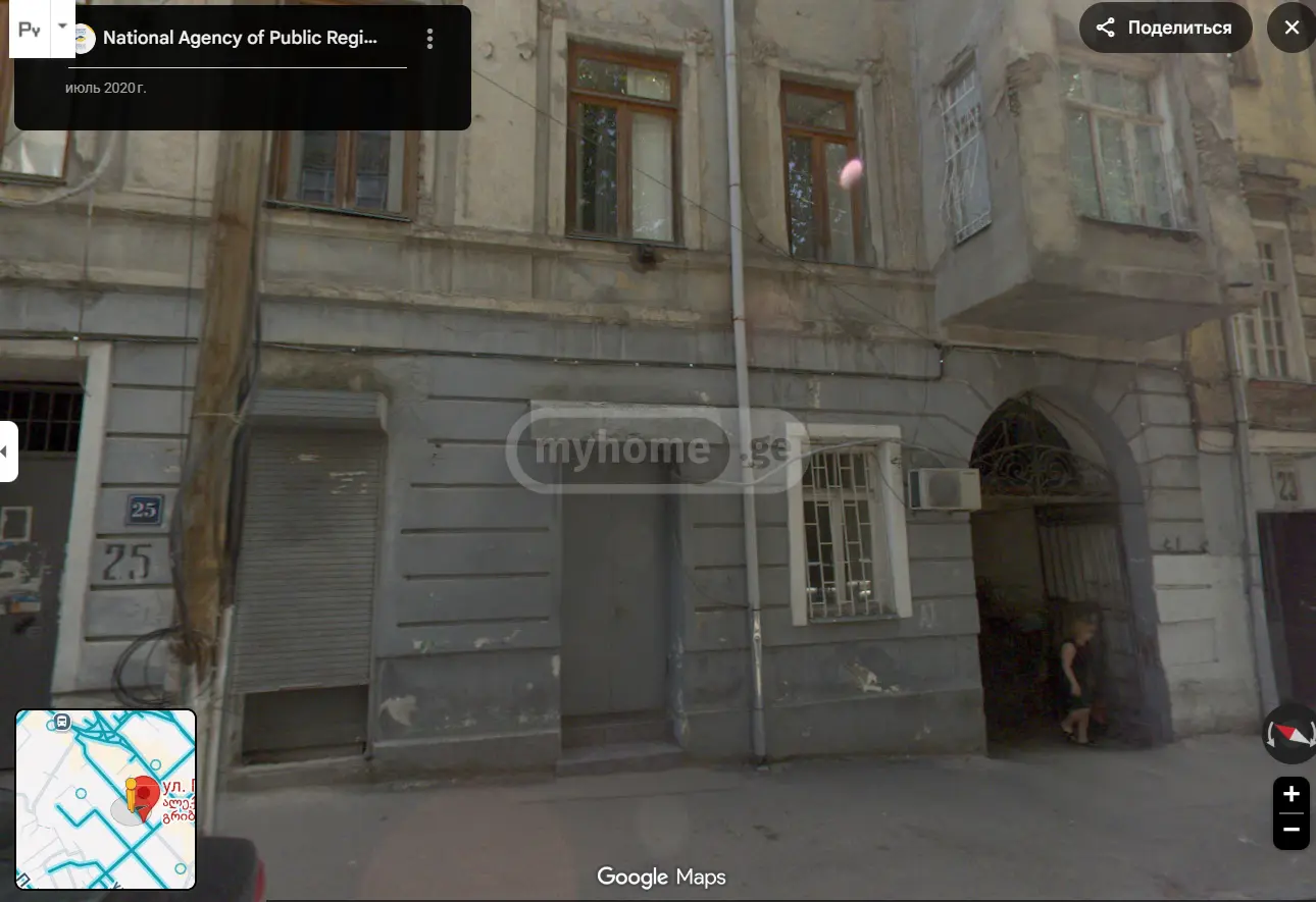Universal Commercial Area For Sale In Mtatsminda view 1