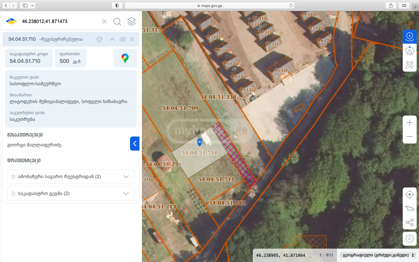 იყიდება Investment / For Construction Plot In Lagodekhiში view 6