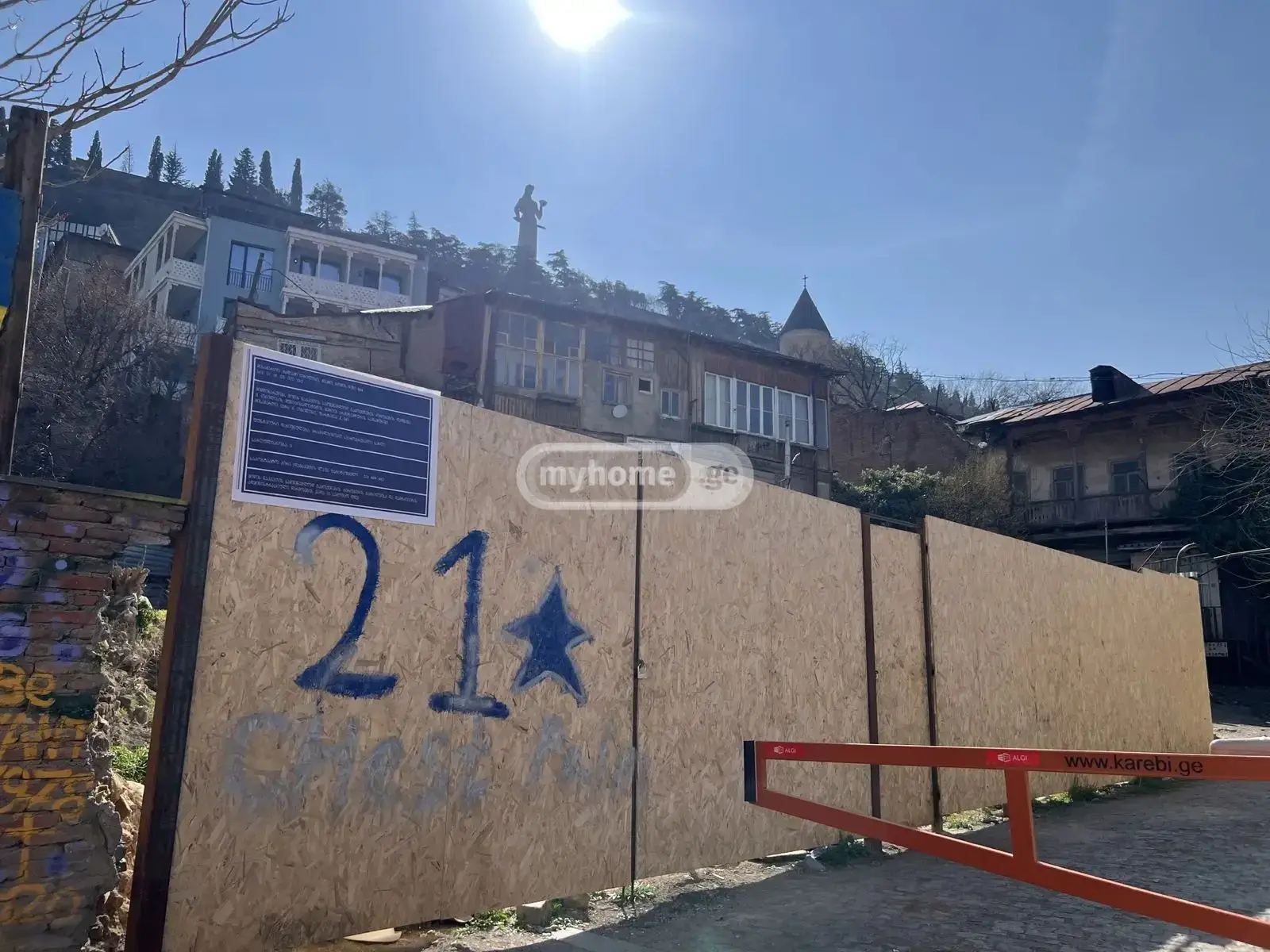 Investment / For Construction Plot For Sale In Sololaki view 11