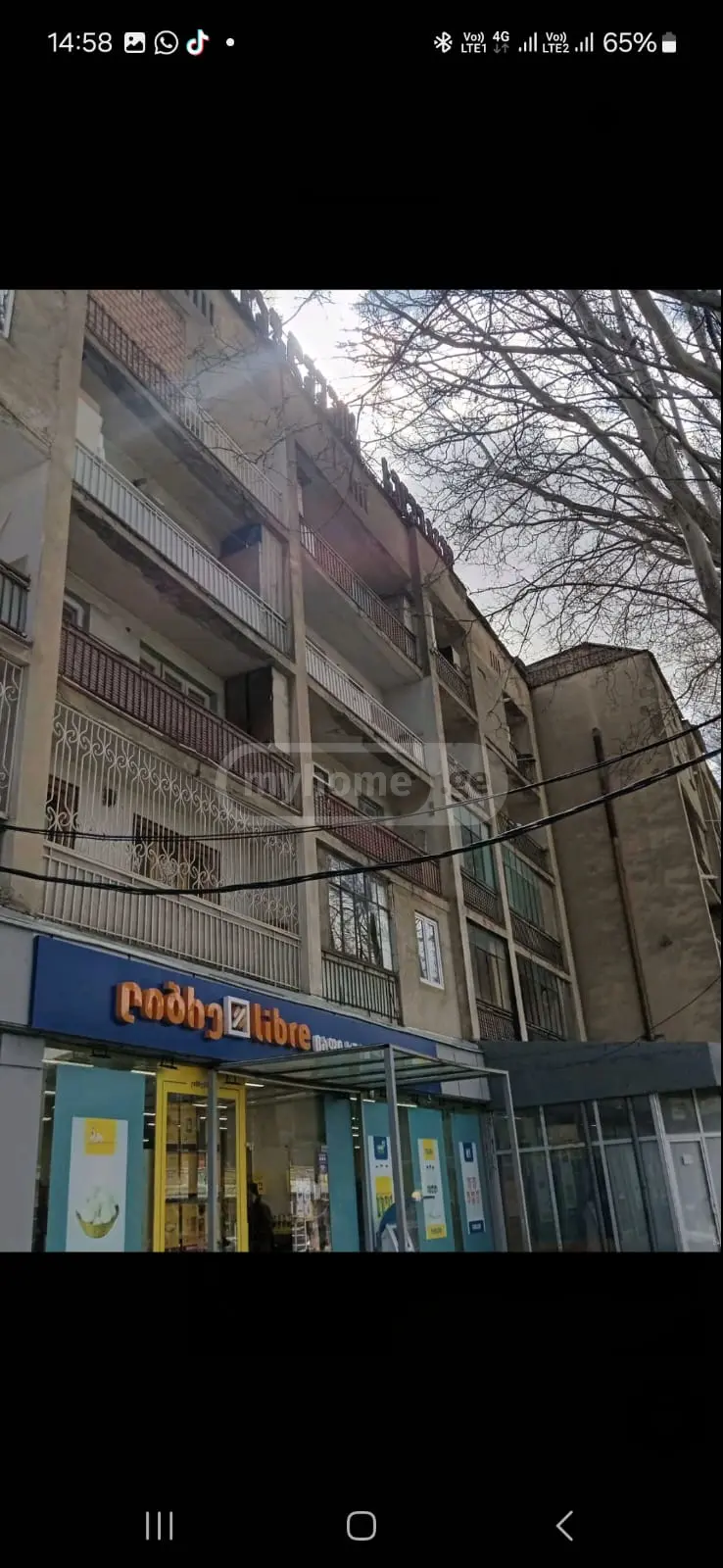 4 Room Apartment For Sale view 2