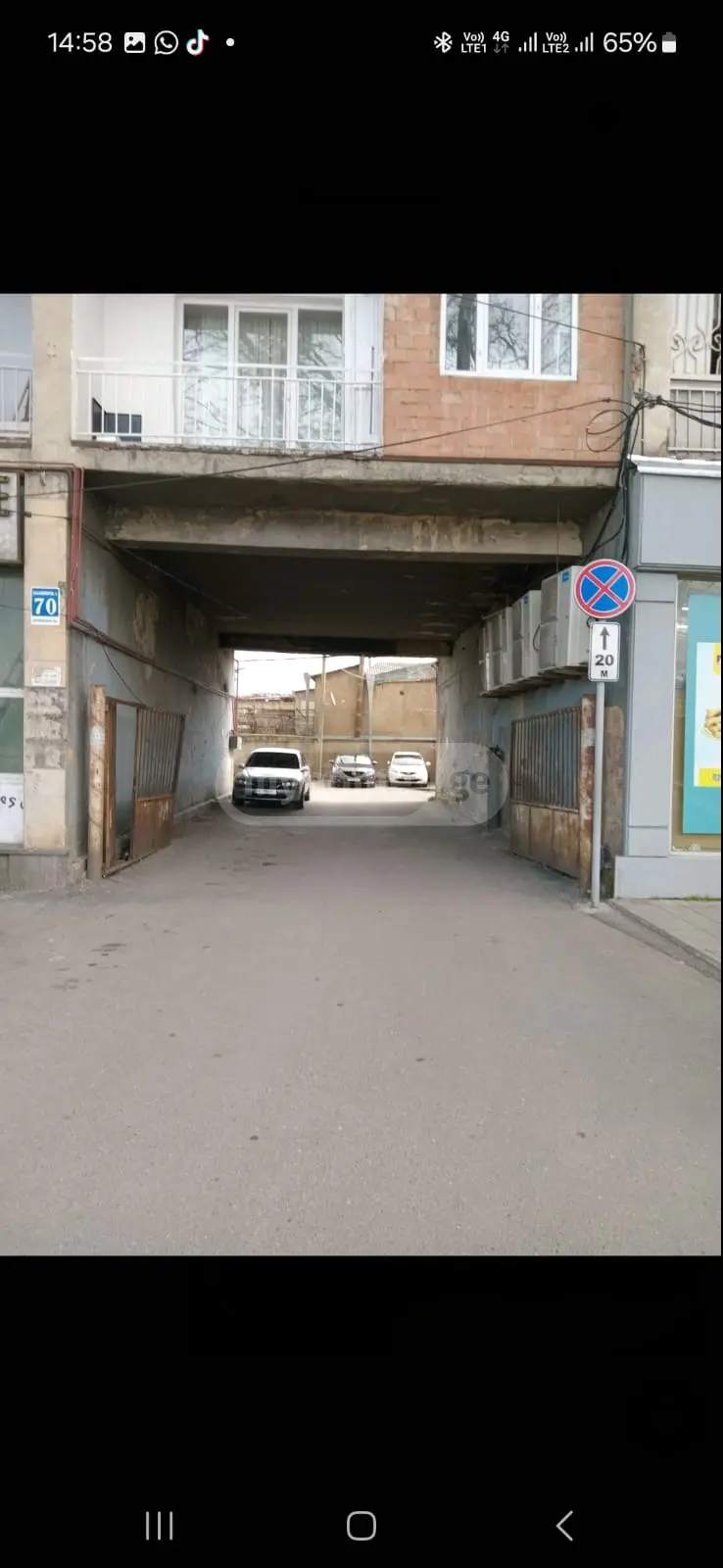 4 Room Apartment For Sale view 3