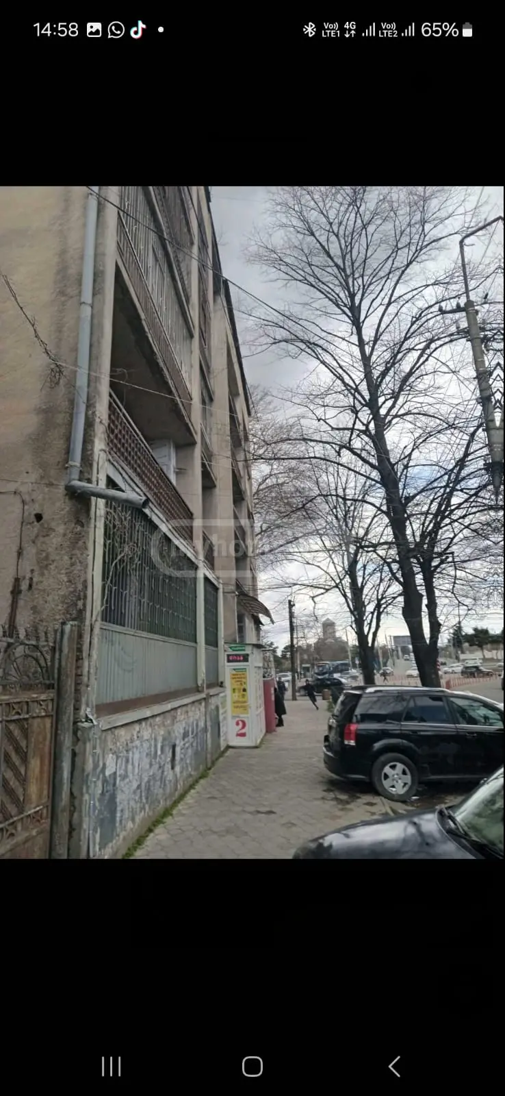 4 Room Apartment For Sale view 1