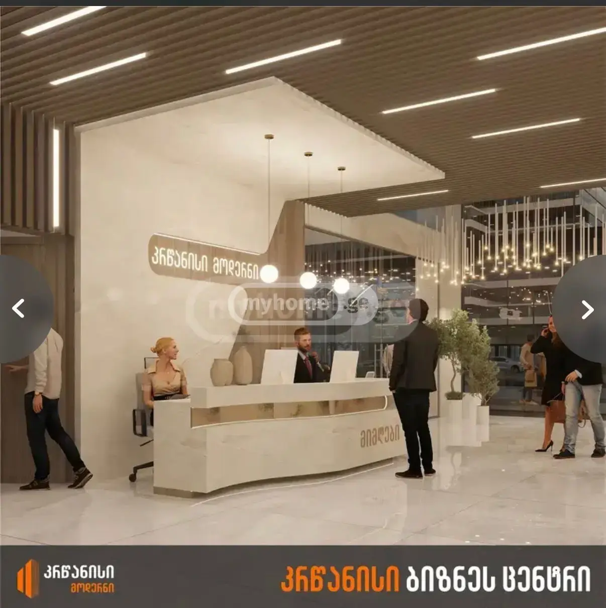 Office Commercial Area For Sale In Tskneti view 13