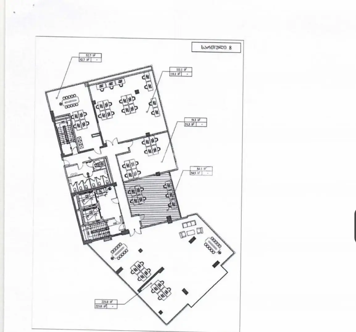 Office Commercial Area For Sale In Tskneti view 4