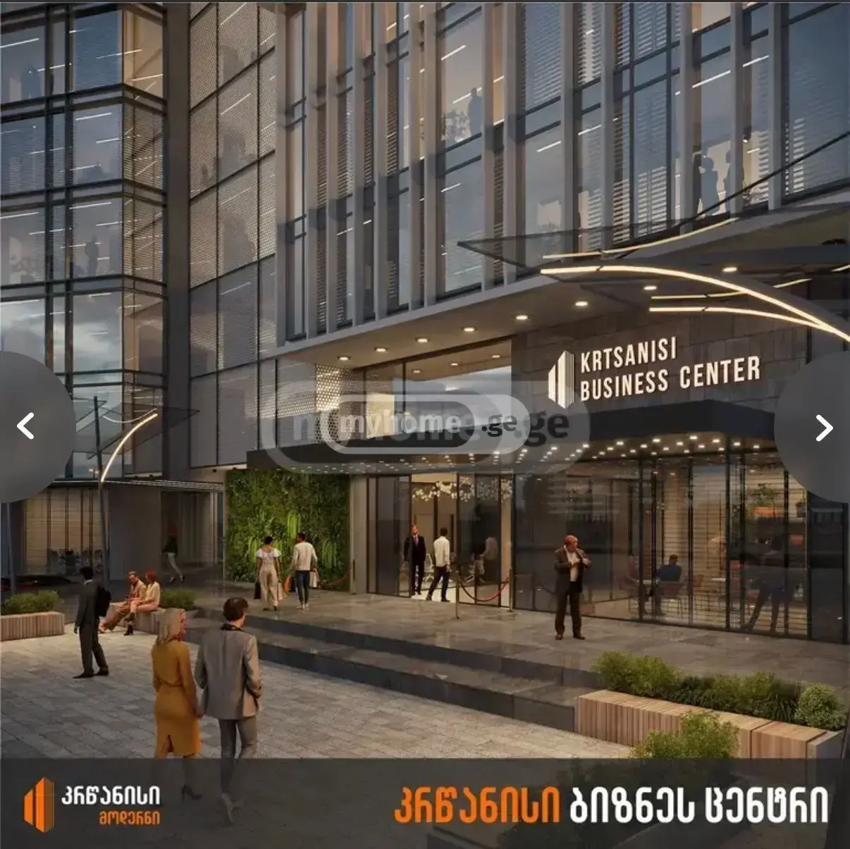 Office Commercial Area For Sale In Tskneti view 14