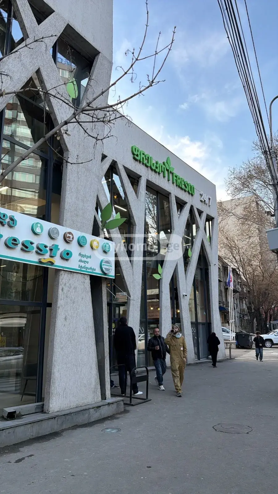 Office Commercial Area For Sale In Tskneti view 9