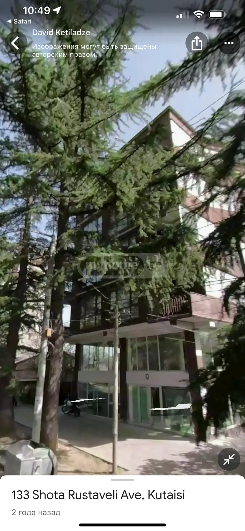 3 Room Apartment Daily Rent Zastava, In Qutaisi view 3