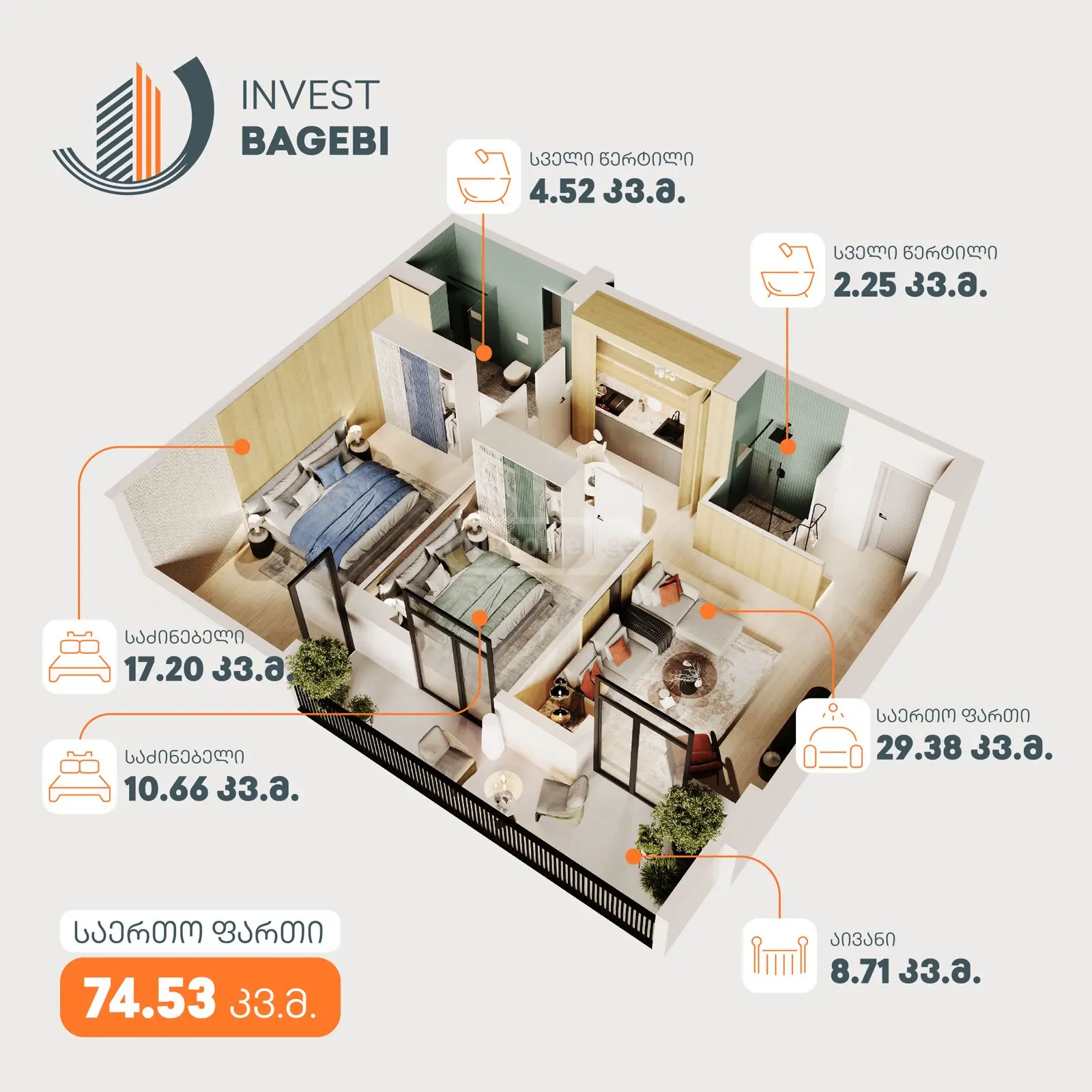 3 Room Apartment For Sale view 6