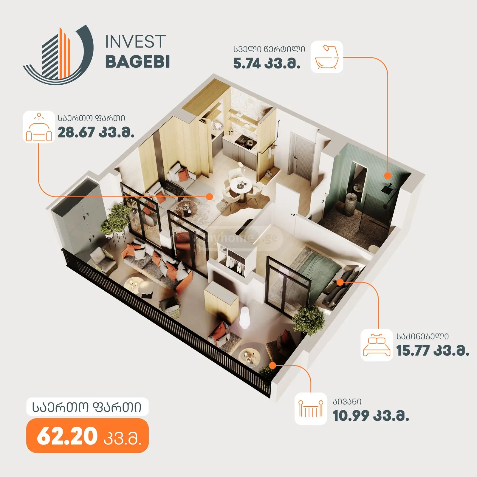 3 Room Apartment For Sale view 5