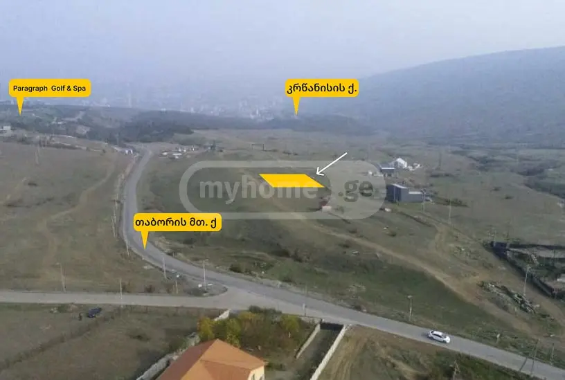 Agricultural Plot For Sale In Shindisi view 6