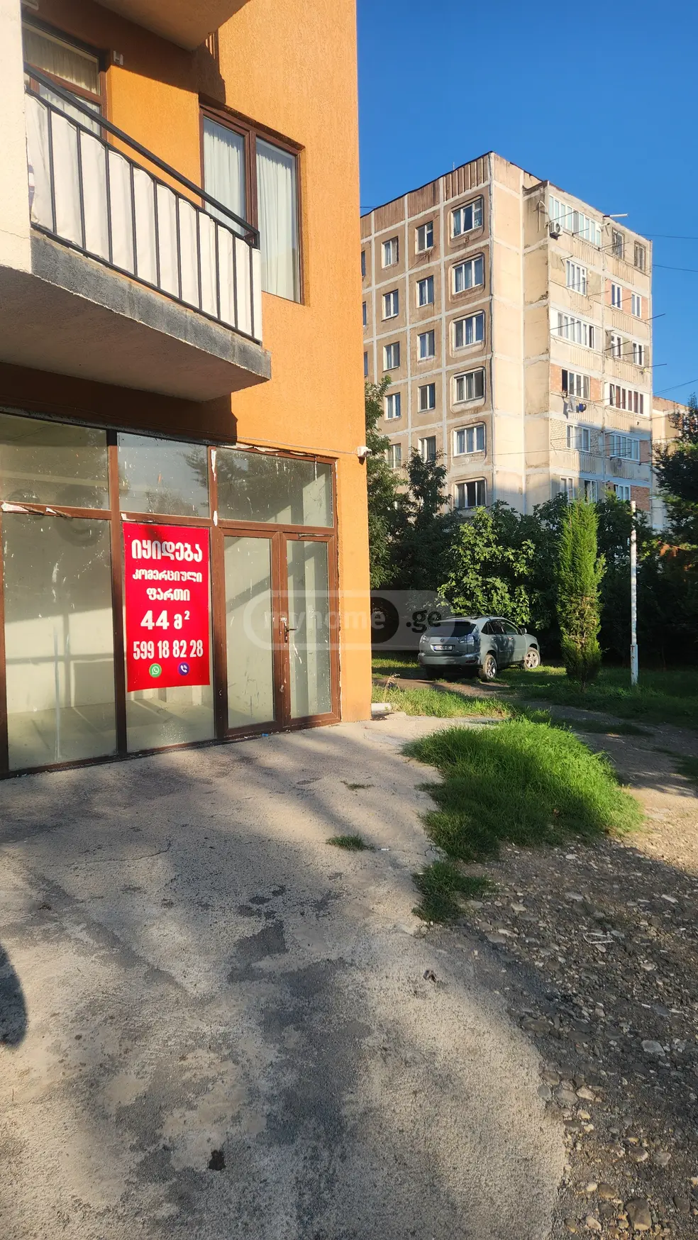 Office Commercial Area For Sale In Varketili view 5