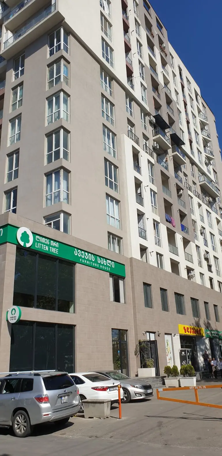 building