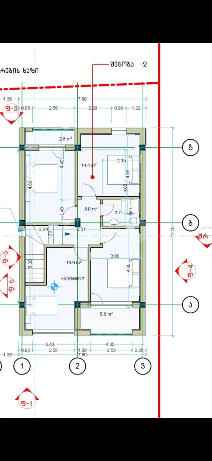 8 Room Private House For Sale view 5