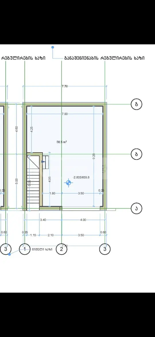 8 Room Private House For Sale view 3