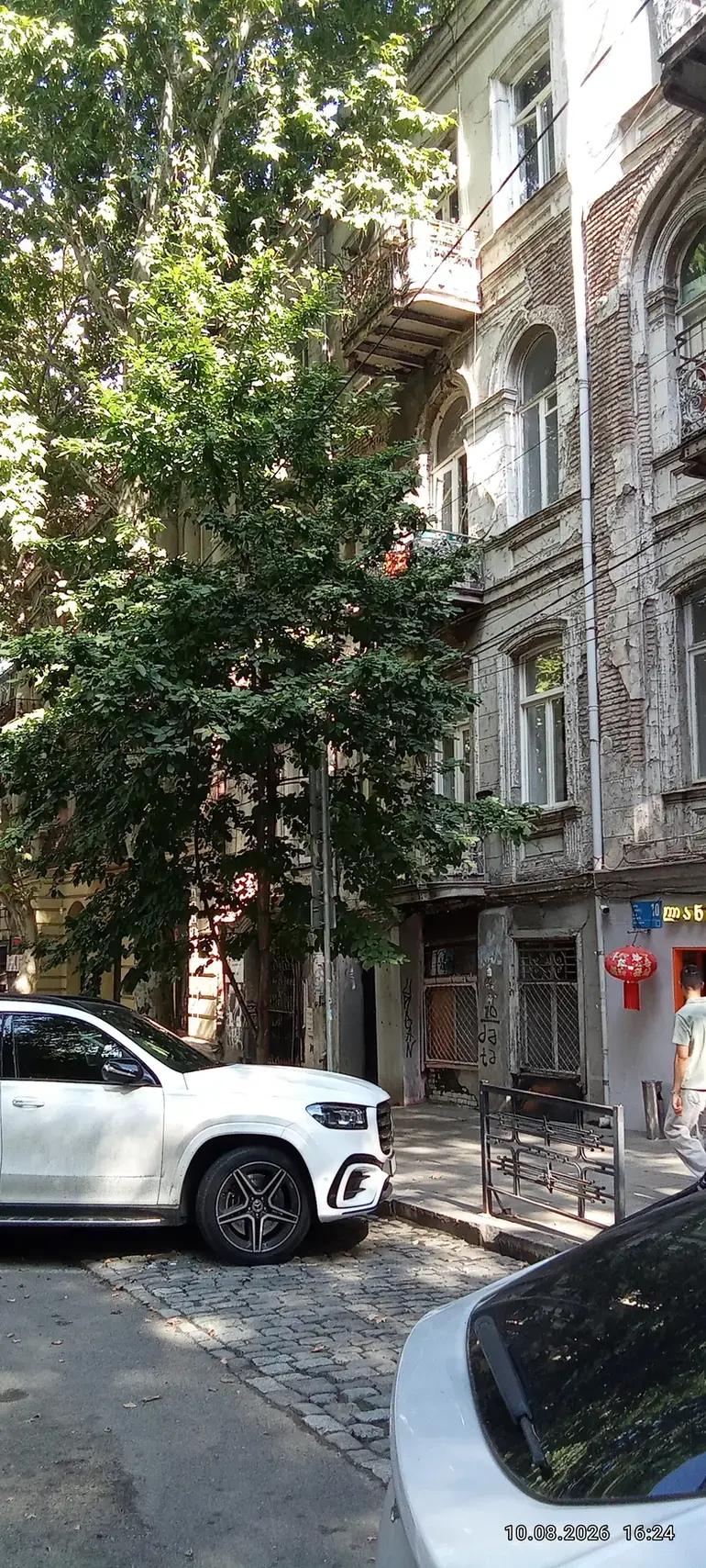 building