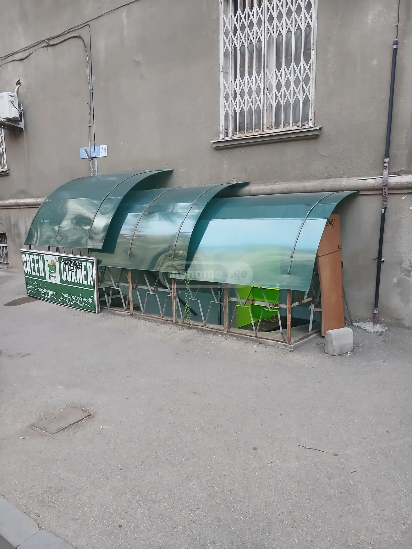 Trade Commercial Area For Rent In Saburtalo view 6