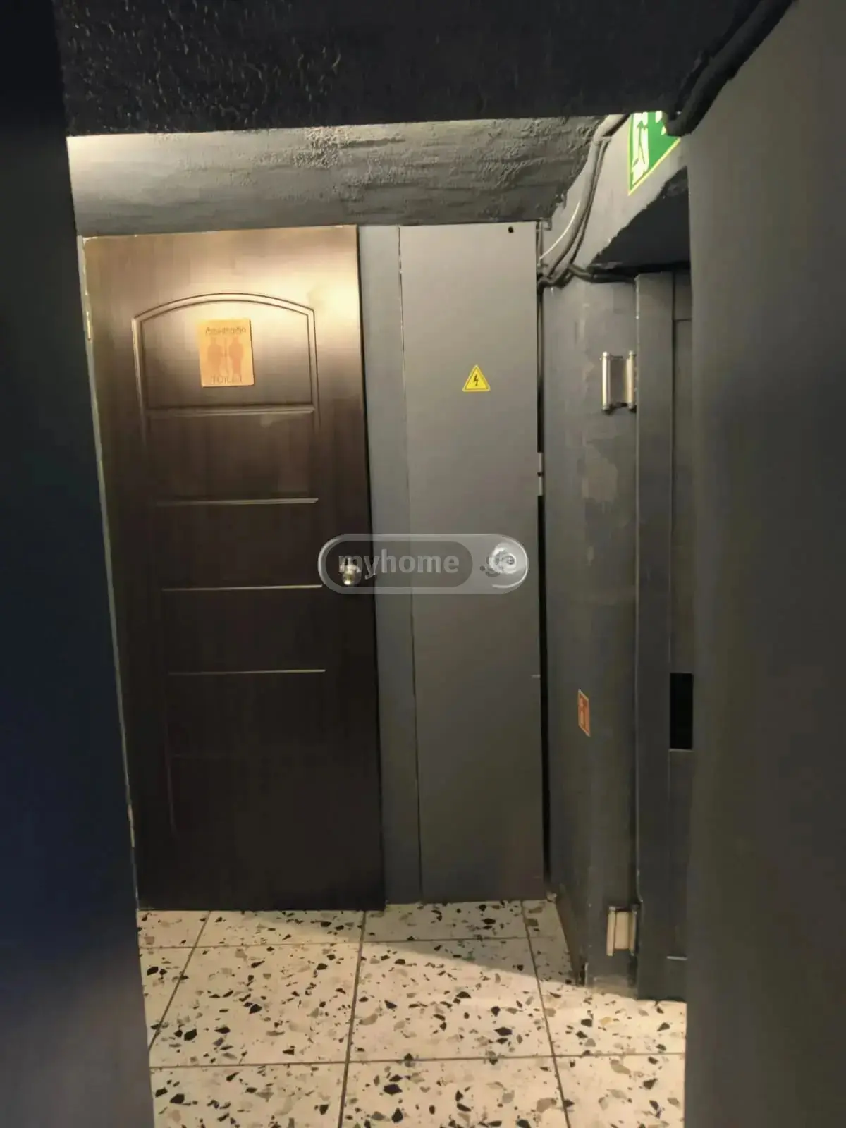 Part Basement Commercial Area For Sale In Batumi view 8