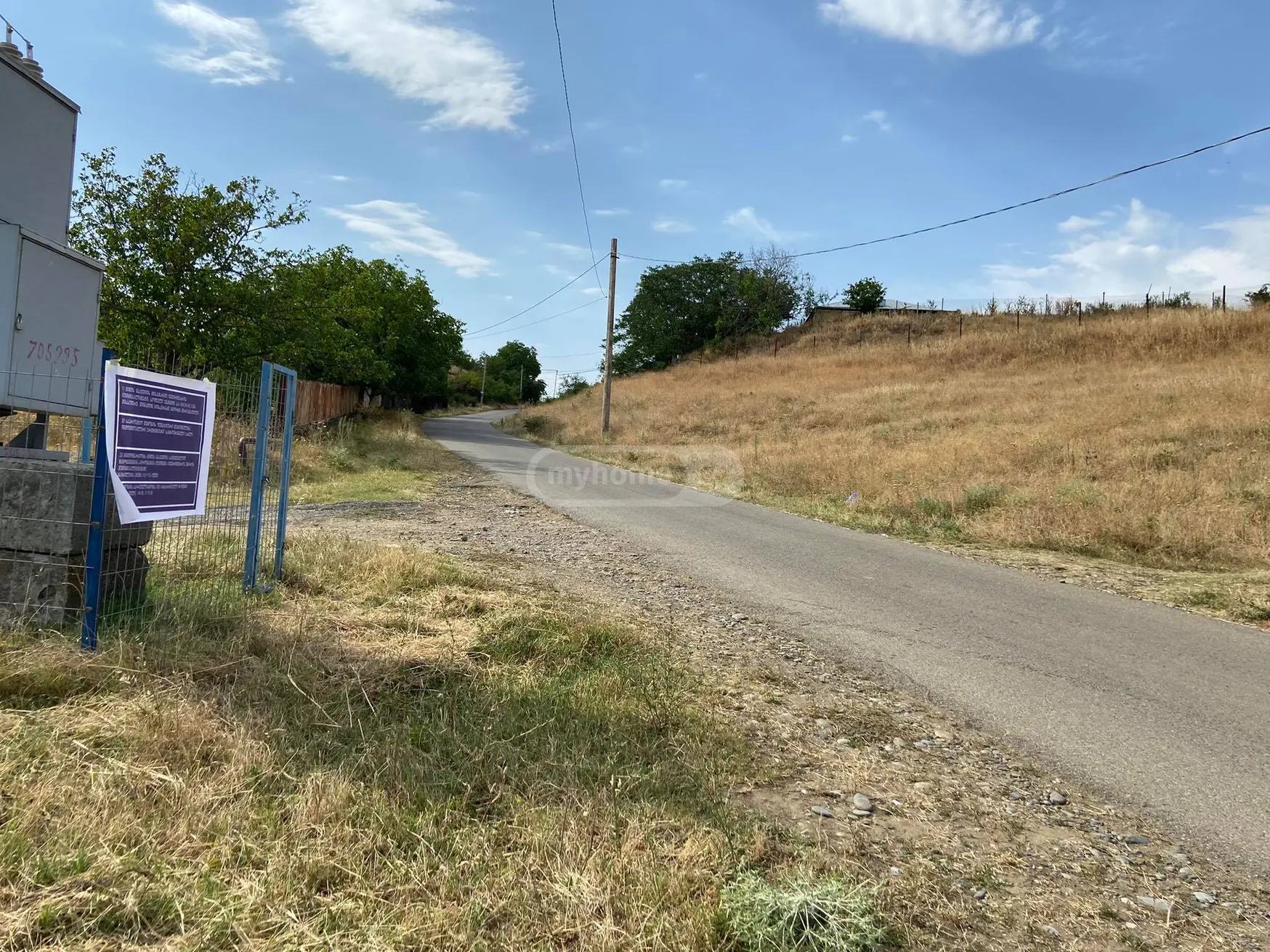 იყიდება Investment / For Construction Plot In Enageti, In Tetritskaro Municipalityში view 2