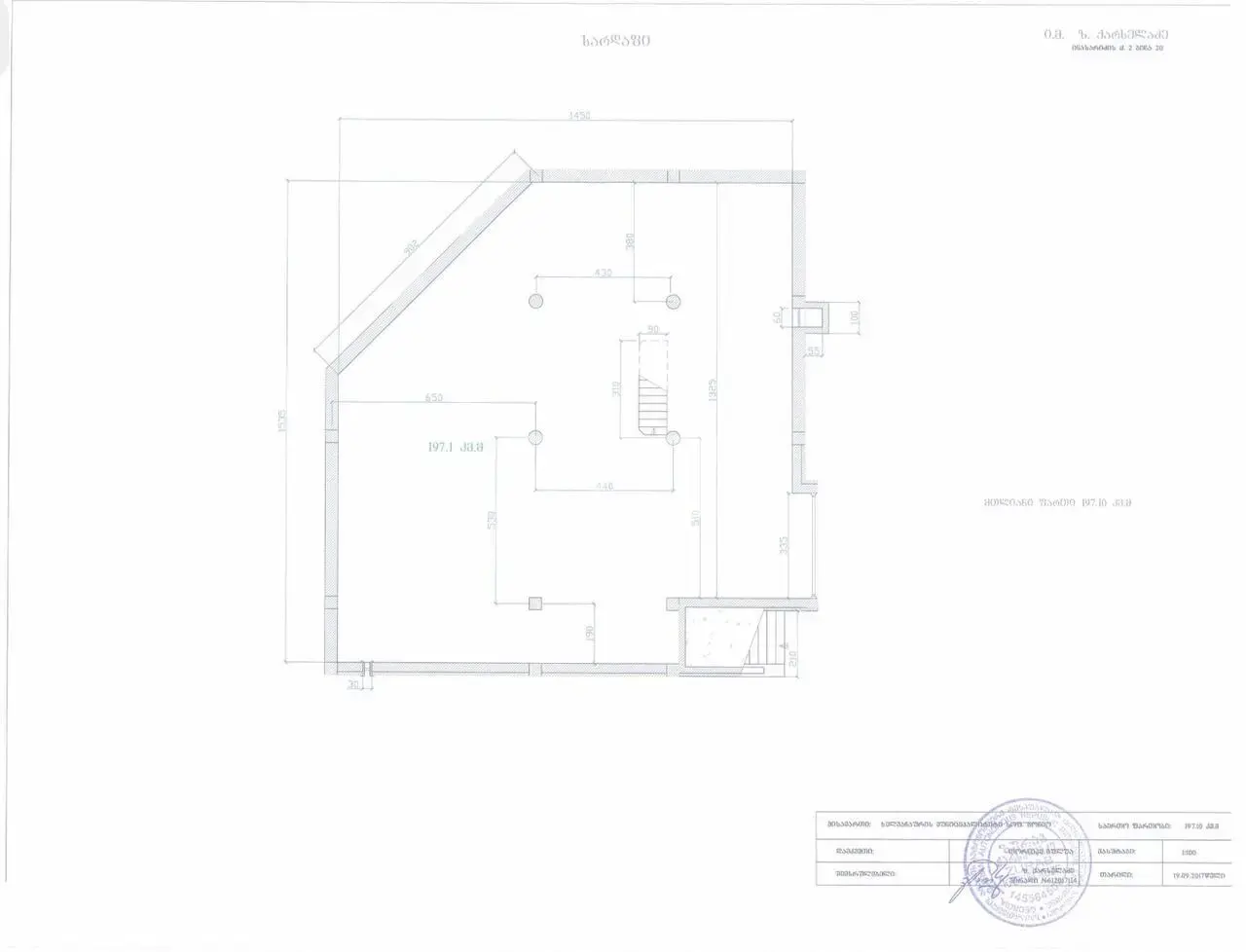 იყიდება 10+ Room Private House In Gonio, In Khelvachauri Municipalityში view 12