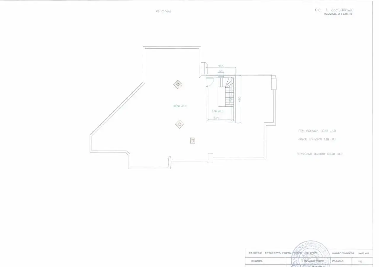 იყიდება 10+ Room Private House In Gonio, In Khelvachauri Municipalityში view 13