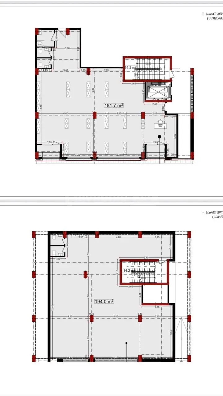 Office Commercial Area For Sale In Batumi view 1