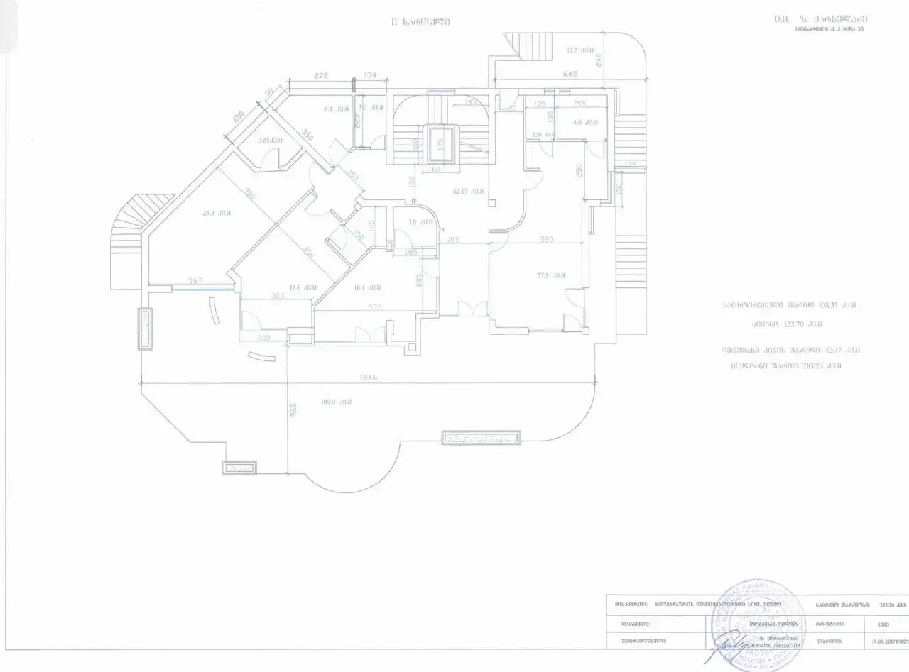 იყიდება 10+ Room Private House In Gonio, In Khelvachauri Municipalityში view 14