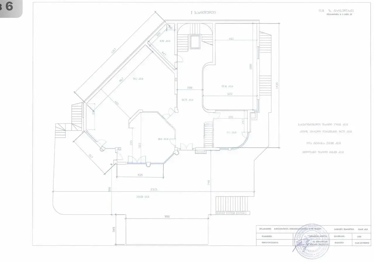 იყიდება 10+ Room Private House In Gonio, In Khelvachauri Municipalityში view 10