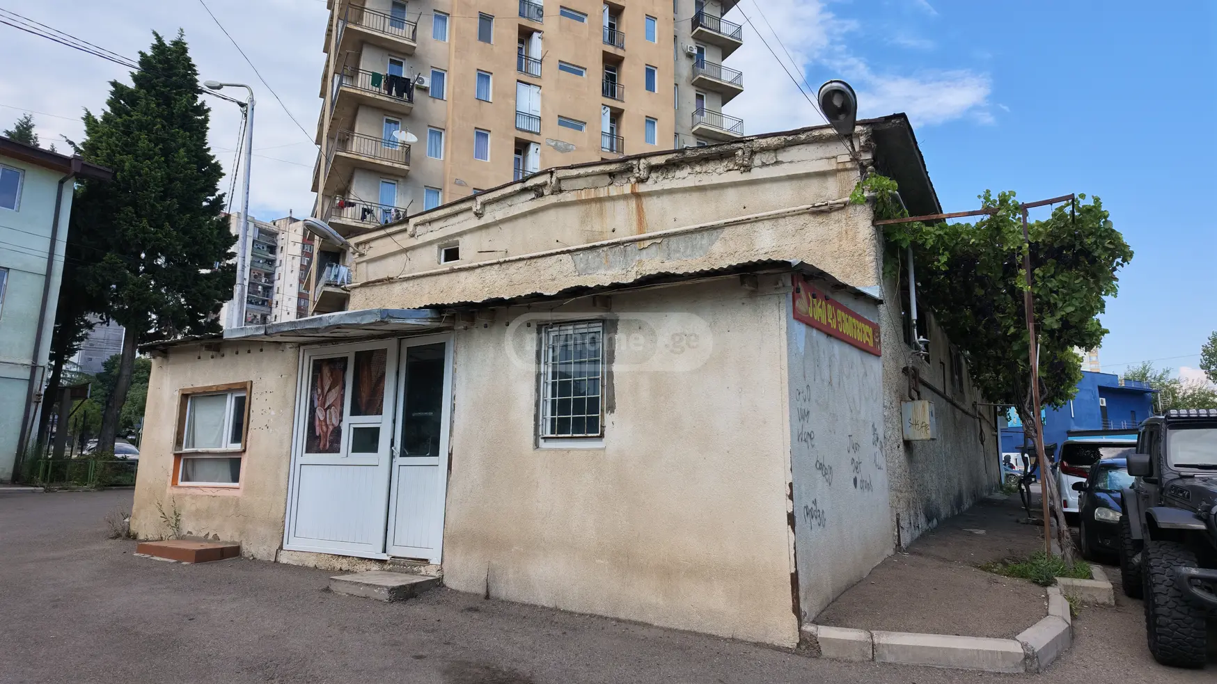 Universal Commercial Area For Sale In Varketili view 25