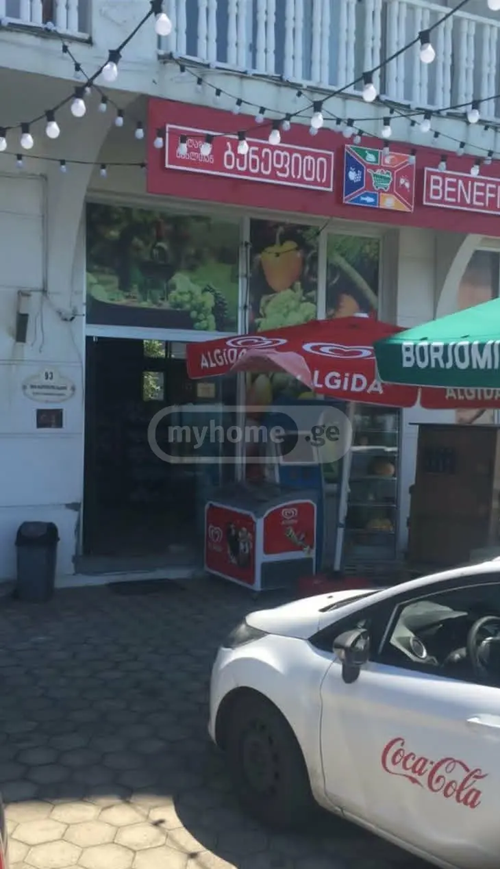 Продажа Trade Commercial Area в In Khelvachauri view 14