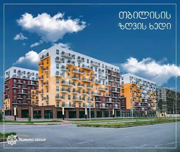 2 Room Apartment For Sale view 3