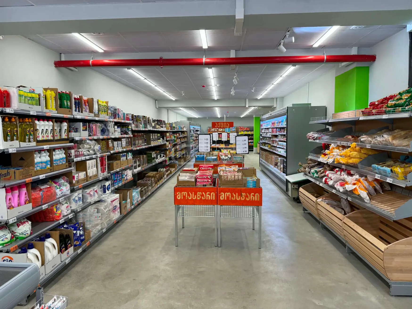 Trade Commercial Area For Sale In Gldani view 3