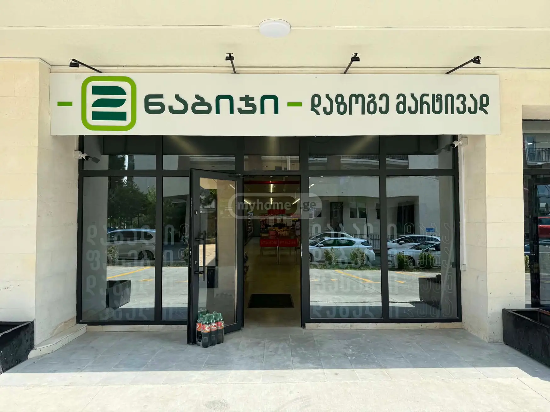 Trade Commercial Area For Sale In Gldani view 1