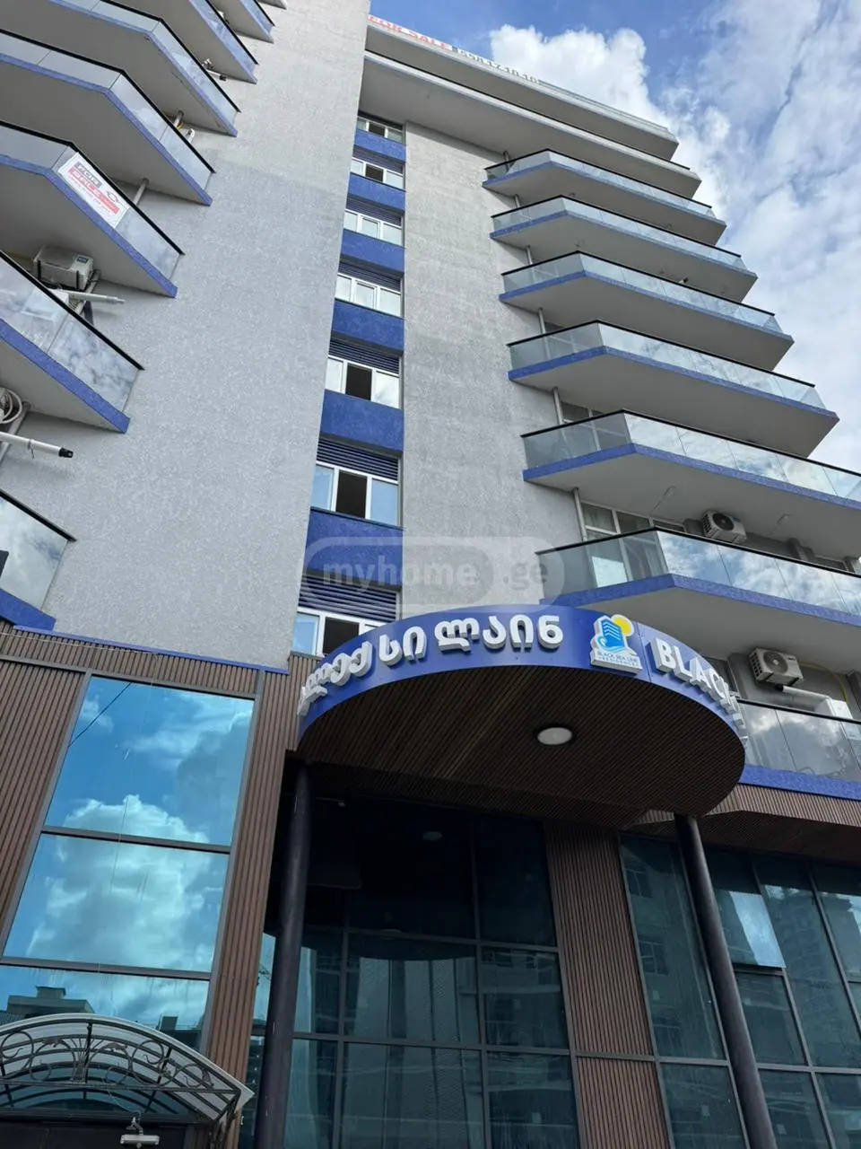 1 Room Apartment Daily Rent In Gonio, In Khelvachauri Municipality view 4