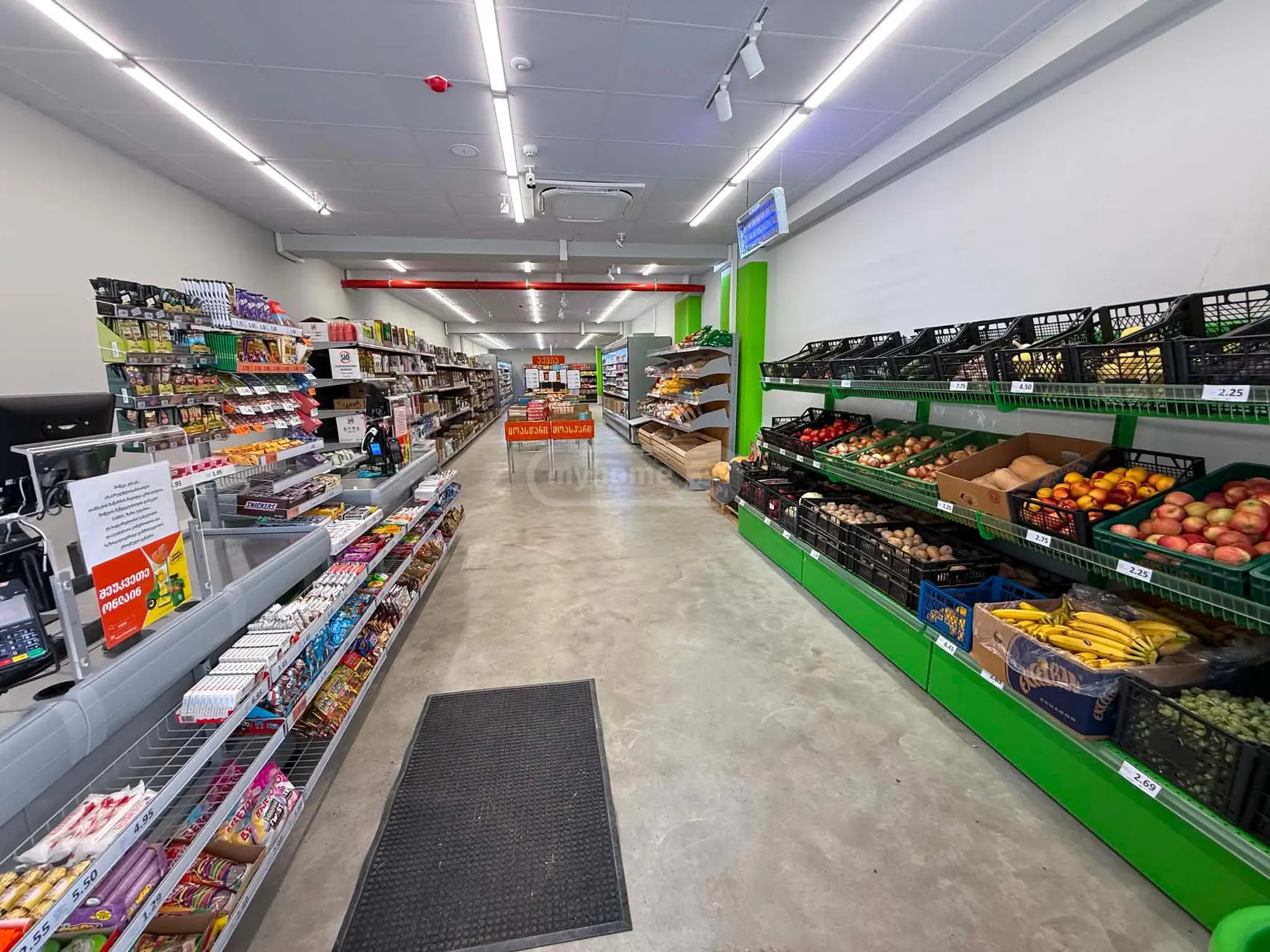 Trade Commercial Area For Sale In Gldani view 5