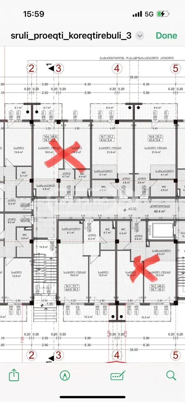 2 Room Apartment For Sale view 8