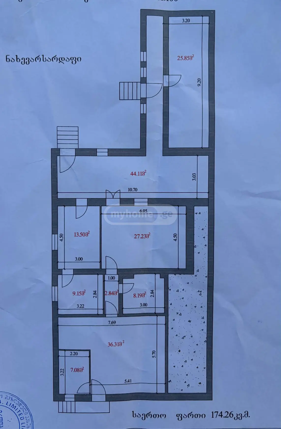 10+ Room Private House For Sale In Batumi view 4