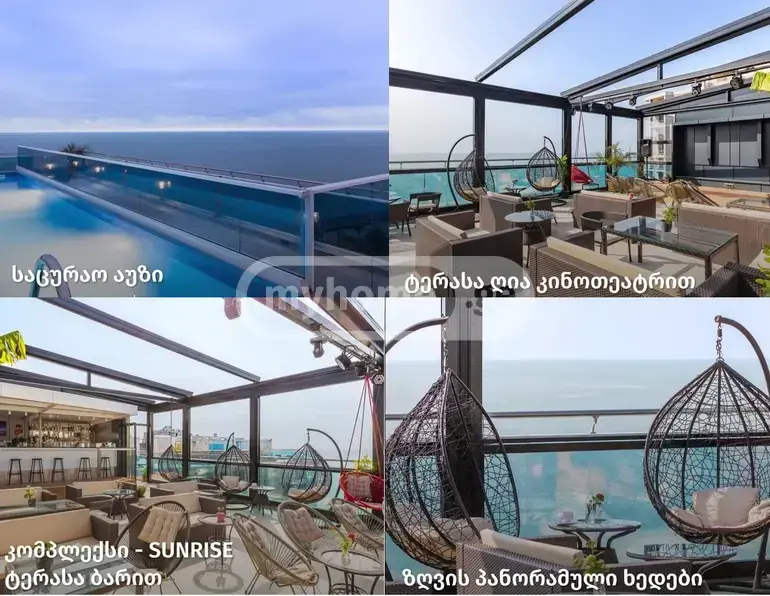 1 Room Apartment For Sale view 14