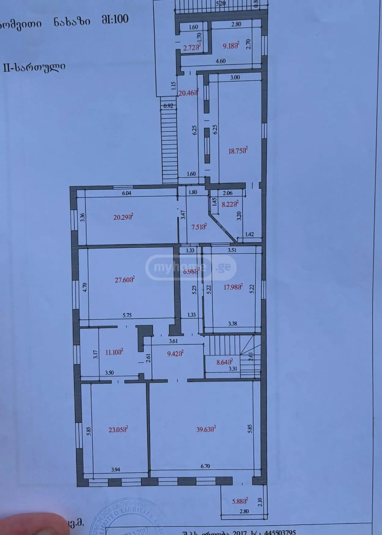 10+ Room Private House For Sale In Batumi view 2