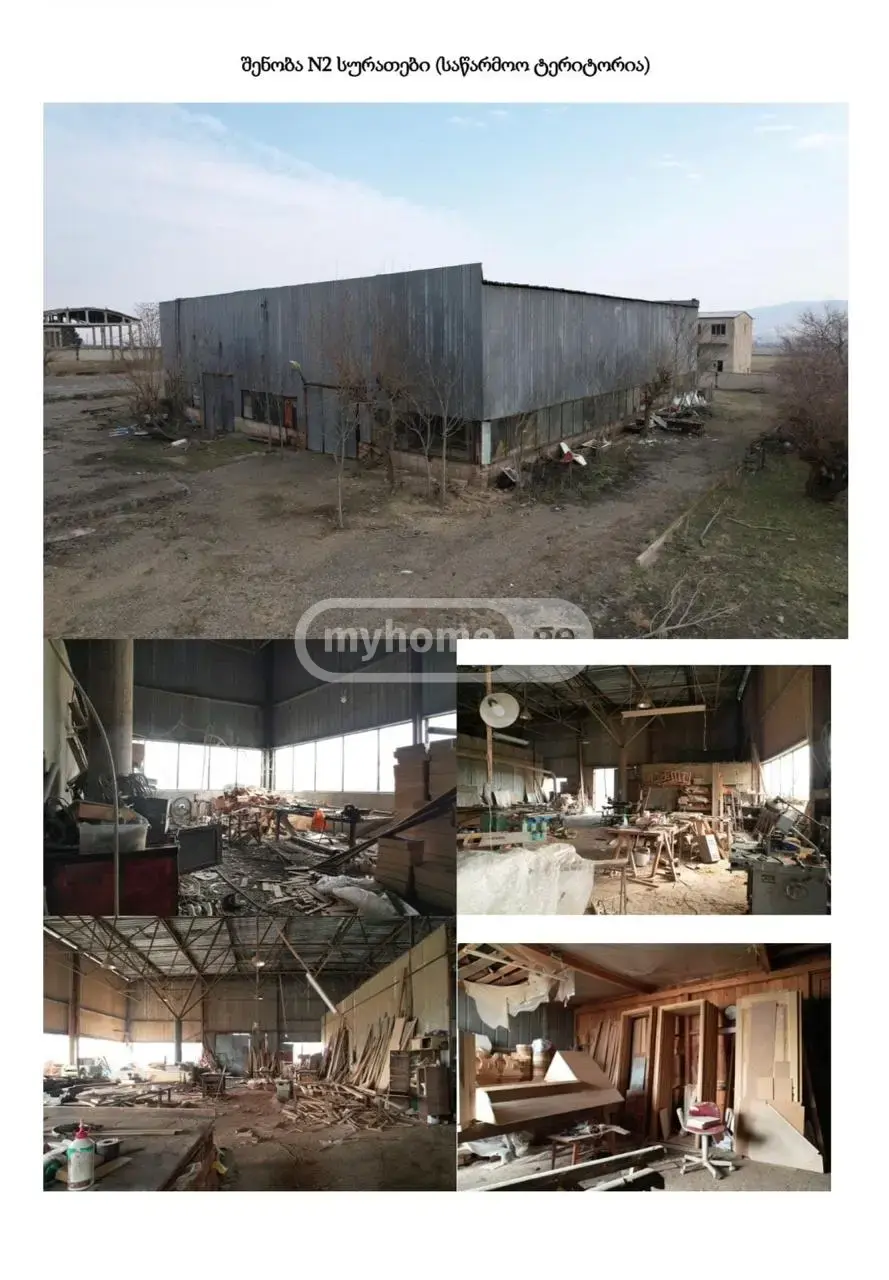 Universal Commercial Area For Sale In Gardabani Municipality, In Gardabani Municipality view 4