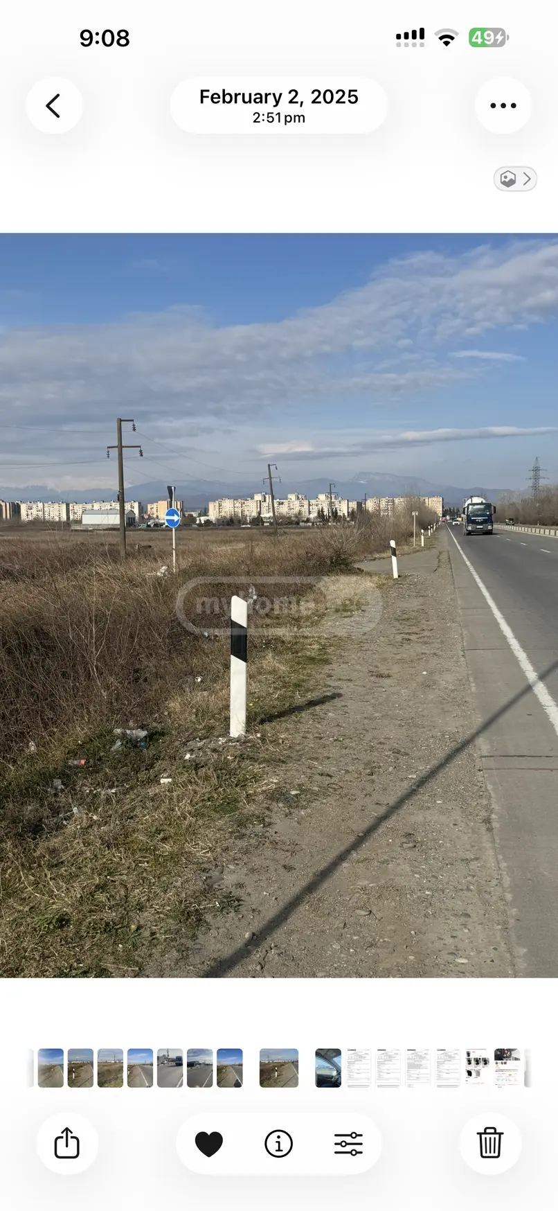 იყიდება Non-Agricultural Plot ნიკეა, In Qutaisiში view 6