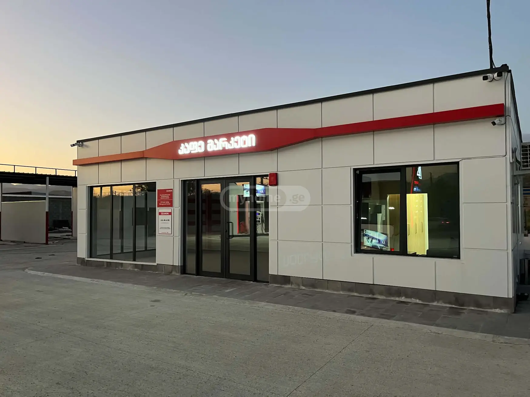 Trade Commercial Area For Rent In Kaspi view 3
