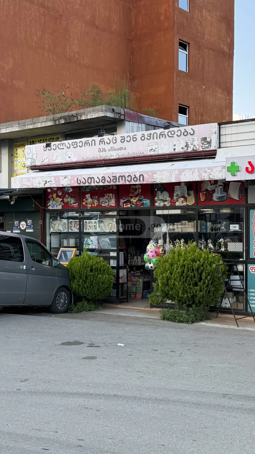 იყიდება Universal Commercial Area In Chaqvi, In Kobuleti Municipalityში view 3
