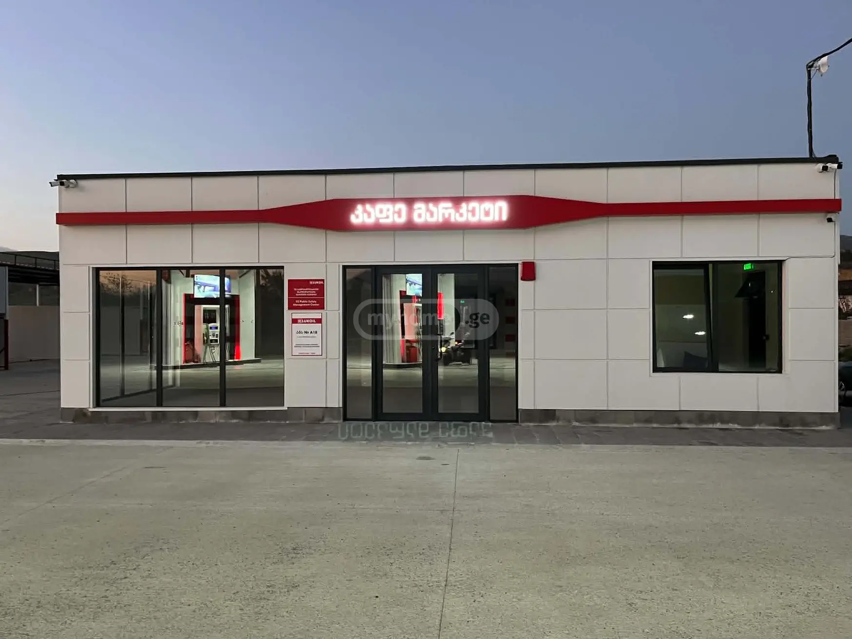 Trade Commercial Area For Rent In Kaspi view 1