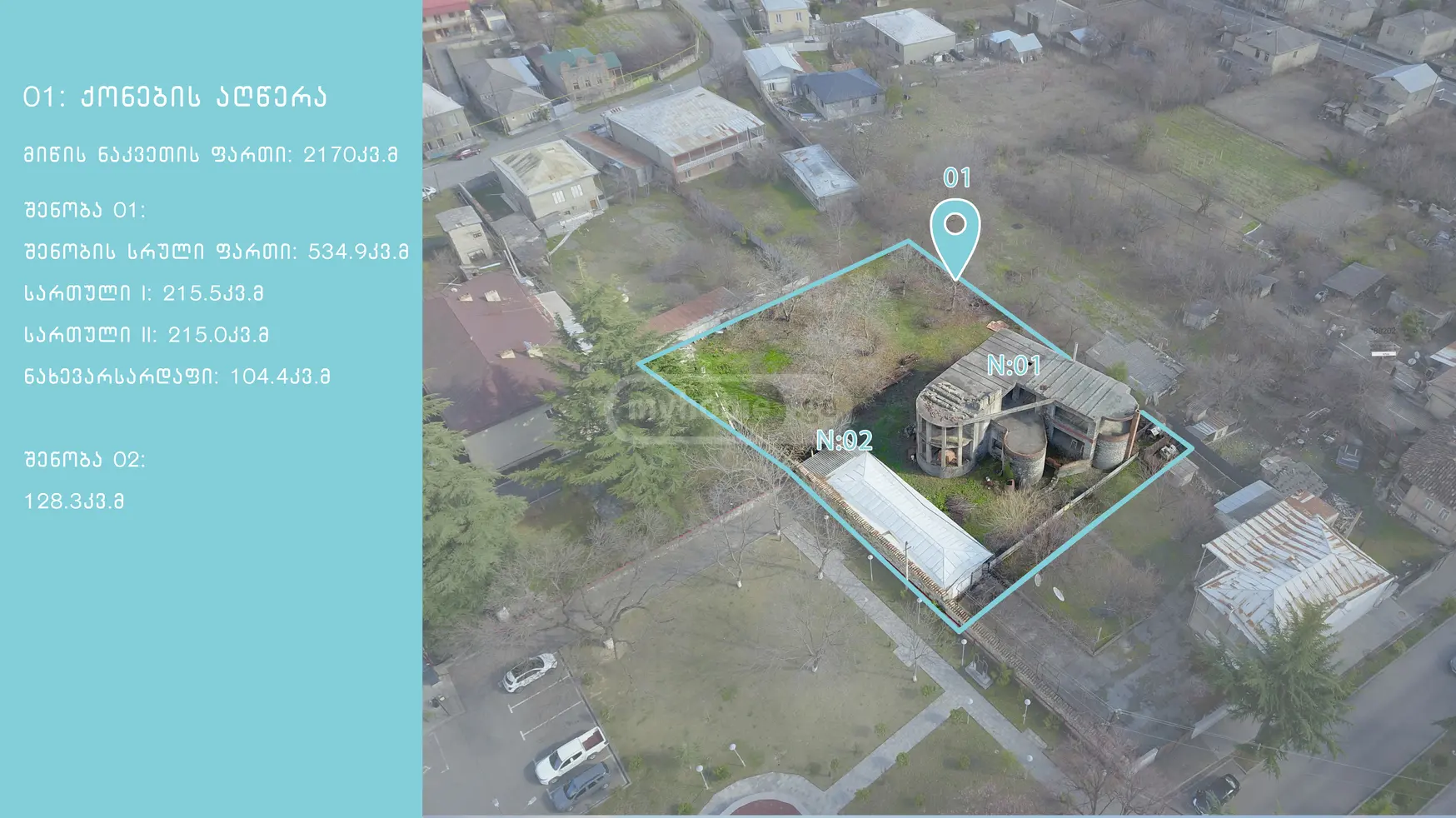 10+ Room Private House For Sale In Akhmeta view 3
