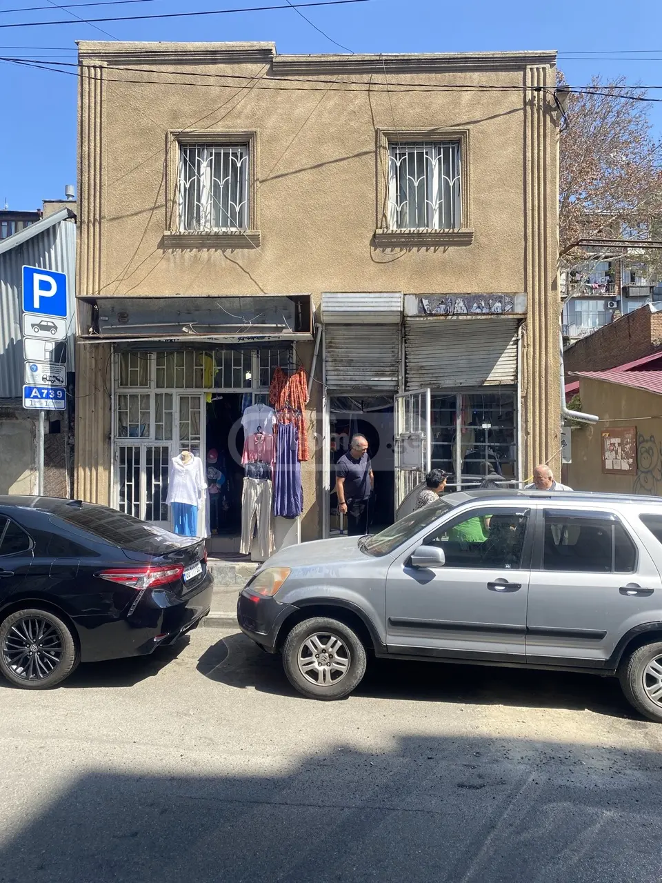 Trade Commercial Area For Sale In Didube view 6
