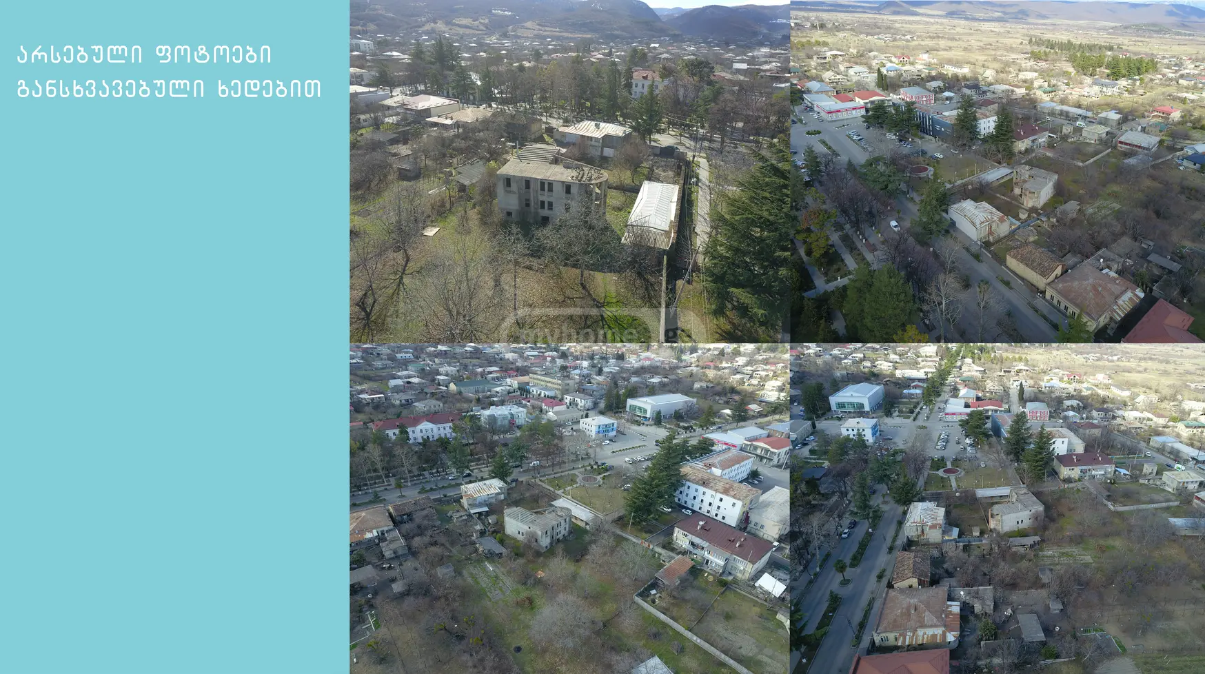 10+ Room Private House For Sale In Akhmeta view 5