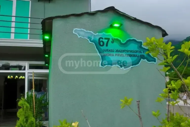 10+ Room Hotel For Sale In Khelvachauri Municipality view 7