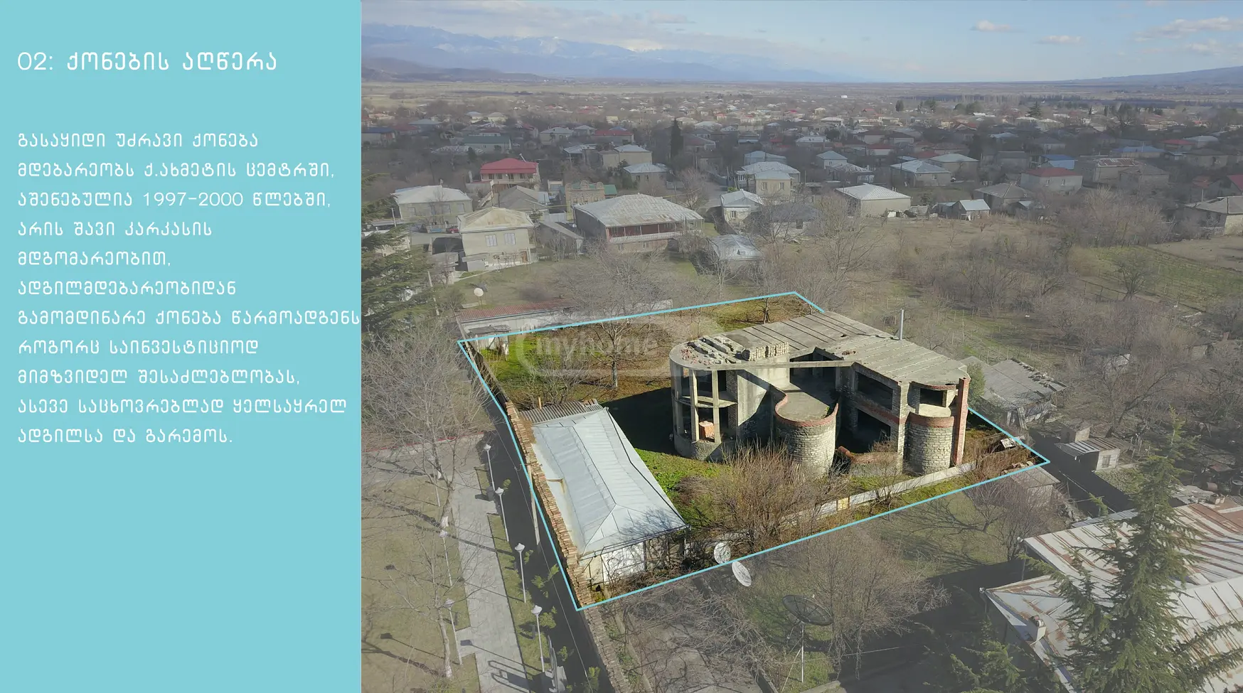 10+ Room Private House For Sale In Akhmeta view 4